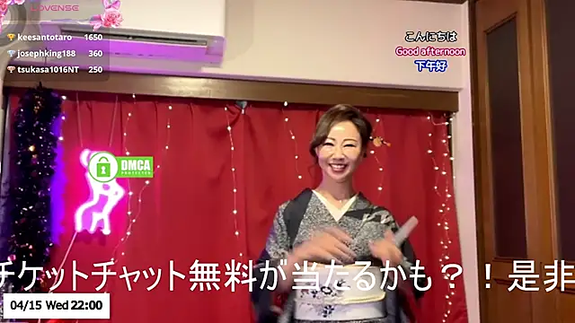 ERIKA-JP-168130 solo masturbation - 2023-11-06