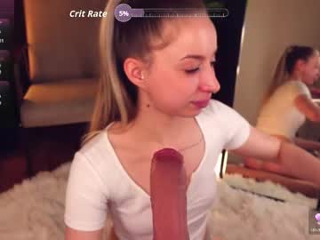 _alexa_gold_ fingering show - 06/08/2023