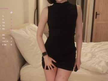 _female_essence_ toy fun - 2024/01/16