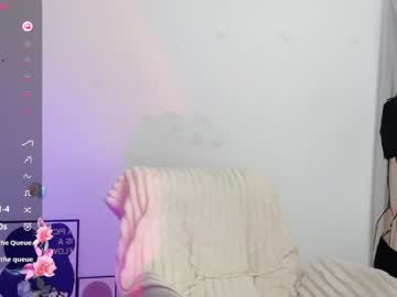 _flipped_ ass play - 05 February 2026