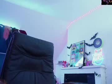 _yummy_girl_ ass play - 08/26/2023