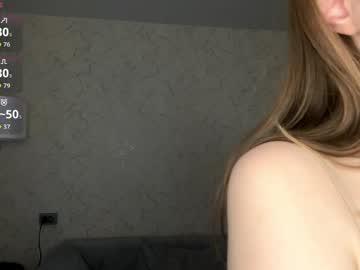 Afroditacaree toy fun - 09-02-2024