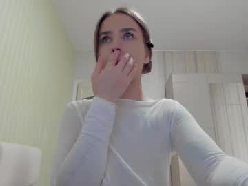 Aminaswan_ crazyticket camshow - 2023.07.14