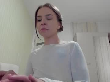 Aminaswan_ crazyticket camshow