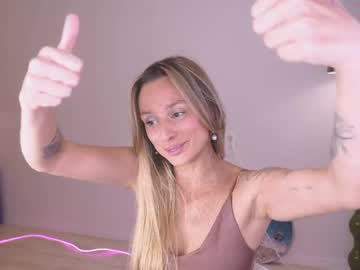 Artease anal