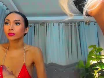 Asianbitchgoddessontop masturbation show - 2024 January 07