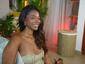 Astrea_1 pusssy - 16 July 2023