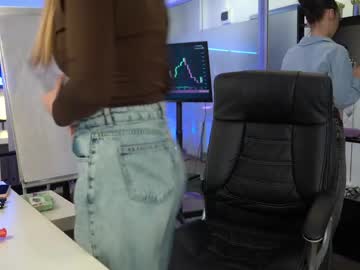 Babesgowild ass play camshow