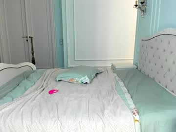 Beaute_fatale with friend show - April 12 2023