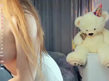 Bellidream private show