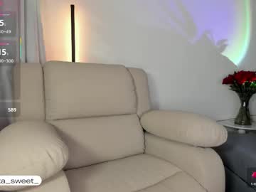 Bellota_sweet pussy camshow