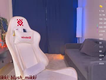 Blush_mikki lesbian - 2023 June 11