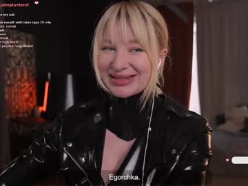 Bronnica deepthroat - 23.05.2023