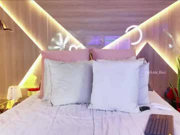 Carlotta_ricci private - 2023.11.21