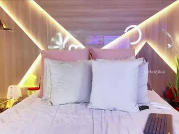 Carlotta_ricci tits and ass - July 10 2023