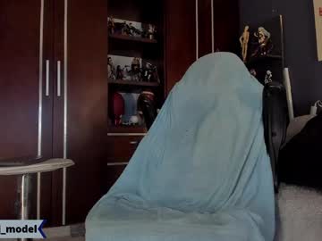 Cesar_joness big load - 08/23/2023