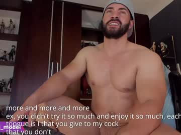 Cesar_joness hard dick