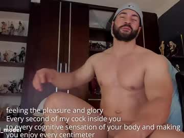 Cesar_joness masturbation camshow