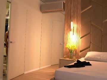 Chaturbabe__ crazyticket - 2023 August 02