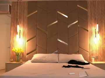 Chaturbabe__ with friend - August 19 2023