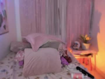 Cherries_and_wine_ solo masturbation show