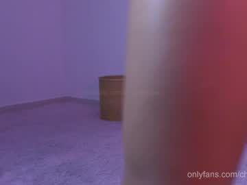 Chromebabe_ pussy play