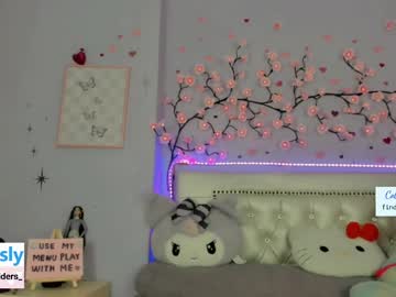 Cobie_smoulders_ private show - 02/15/2023