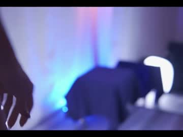 Coconutcatin bj - 15.05.2024