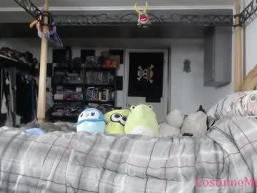 Costumemenagerie dildo camshow