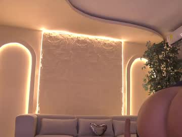 Dakota_leex anal - 11/25/2023