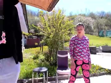 Danamily private show - 2023.03.15