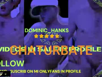 Dominic_hanks private show