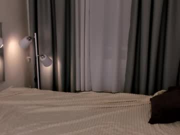 Effiemur threesome - 2023/08/17