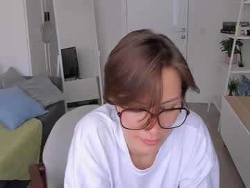 Elannand dildo camshow - 2023 December 18