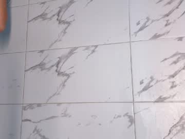 Emilybatee hot camshow - 2023-04-09