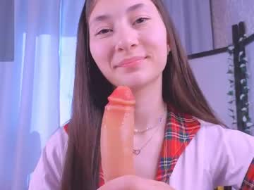 Emmicanfly crazyticket show