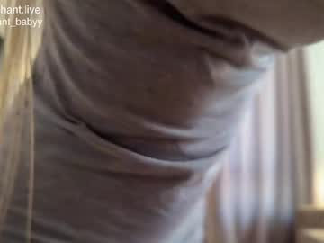 Enchant_baby_ squirt camshow