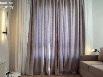 Enchant_baby_ tits and ass show - 2023.10.01