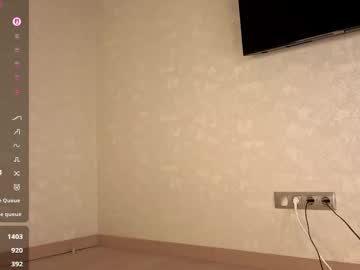 Evangel111 deepthroat - 12/26/2025