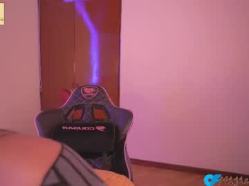 Fijisakistar ticket show camshow - 2023-11-06