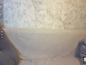 Garden_flower self squirt show