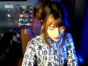 Givenom pusssy camshow