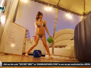 Hannahjames710 pvt show