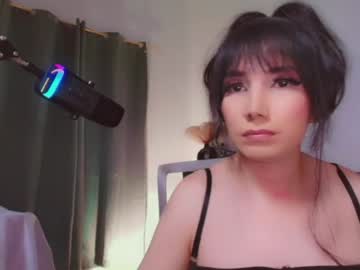 Heaven_puertas private show