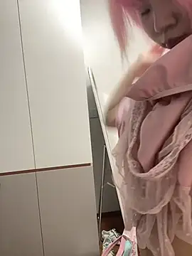 Iiooii520 fingering