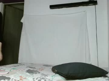 Irisbell_ camshow camshow - 06/25/2023