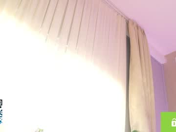 Islandladies pvt - 2023-06-25