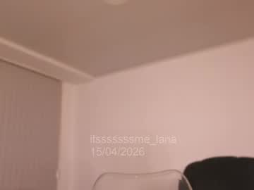 Itsssssssme_lana lesbian camshow - December 21 2023