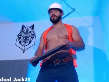 Jack_master_muscle ass play