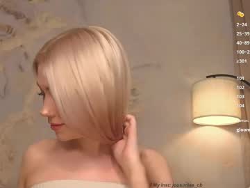 Jousimies tits and ass camshow - April 17 2023